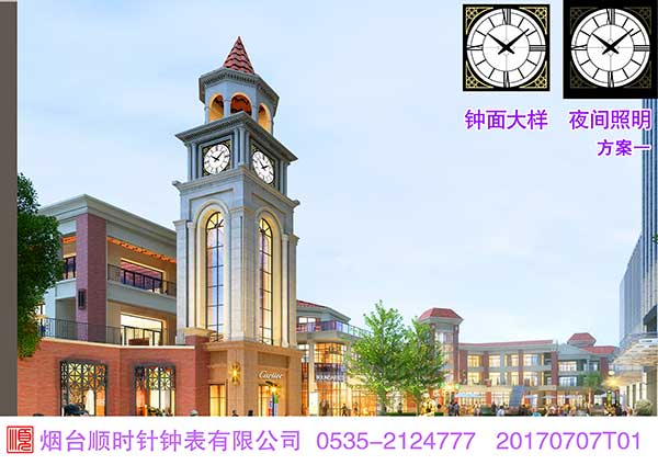 欧式风格方形内照明建筑塔钟