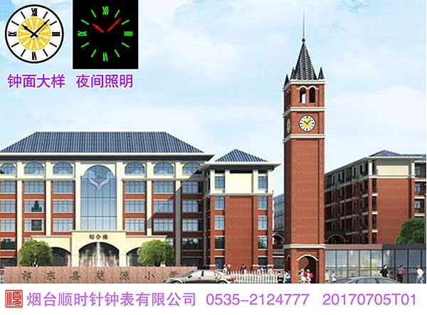 欧风格圆形外照明钟楼大钟