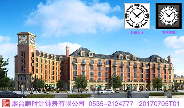 现代风格方形内照明户大型钟表