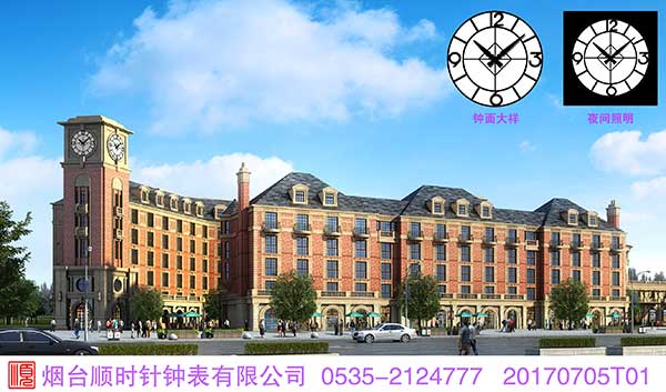 现代风格内照明塔钟