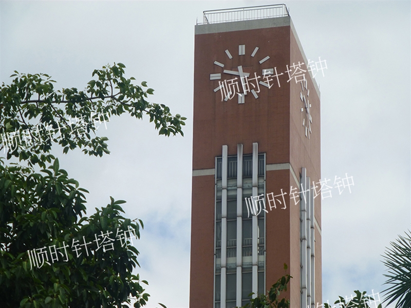 广州市第二中学（直径4米4面）