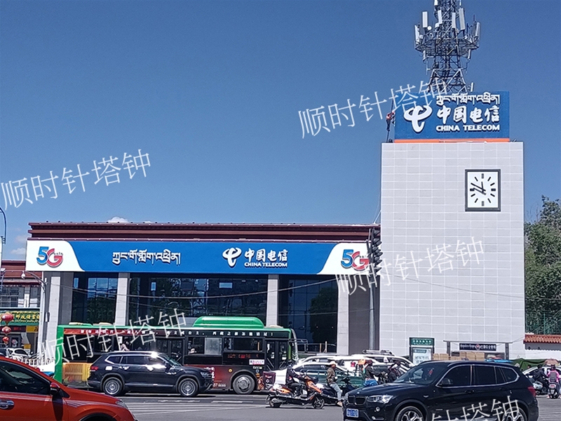西藏拉萨电信大楼（2.3&times;2.8米1面）