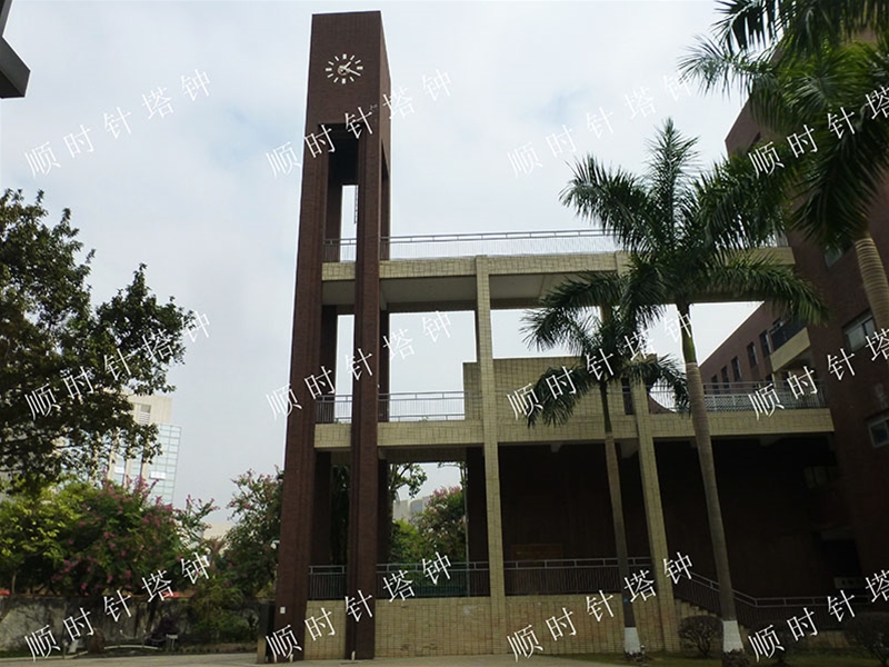 广东实验中学天河校区
