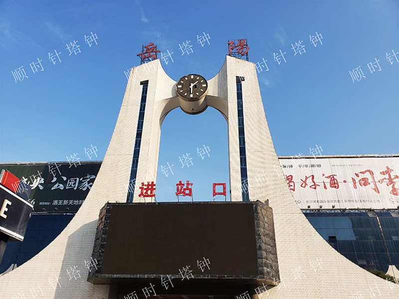 岳阳火车站