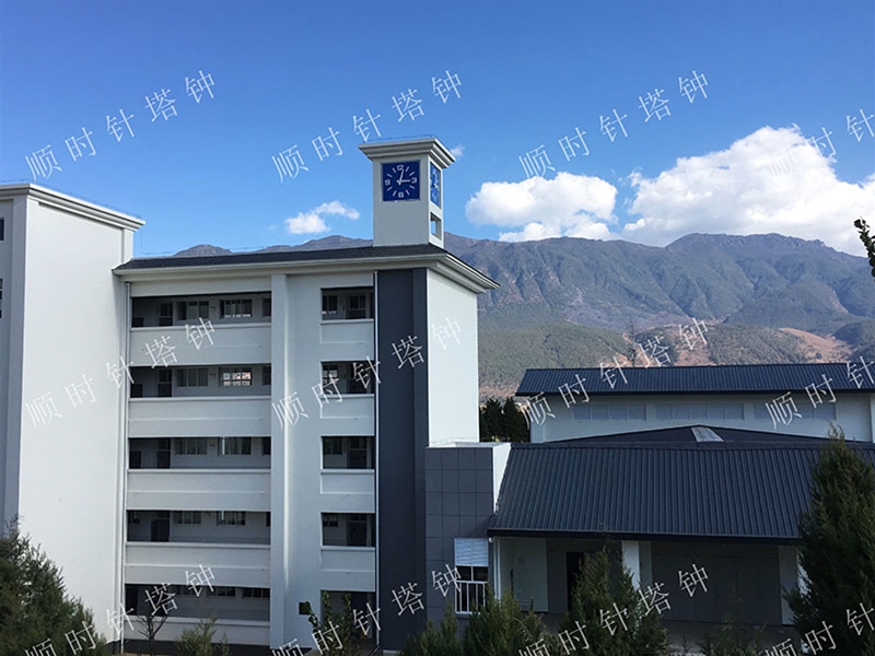 鹤庆三中
