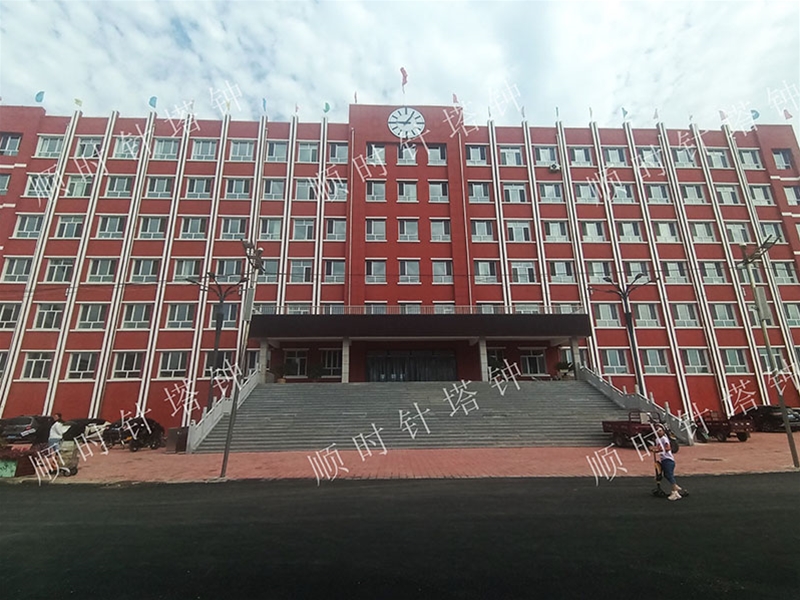凌源第三高中