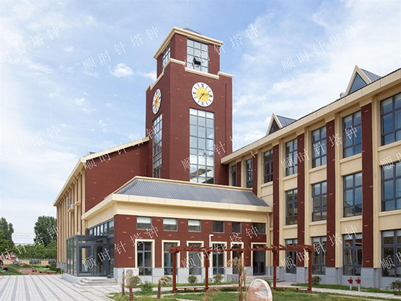 新乡东英学校