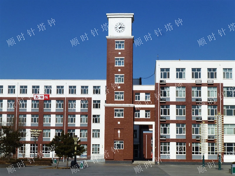 通辽开鲁一中