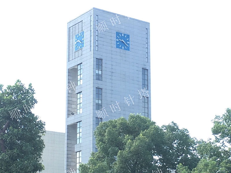 湖南文理学院