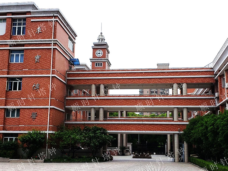 上海华东师范大学附属进华中学