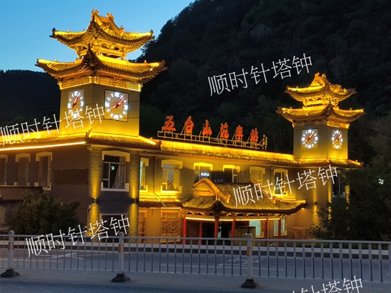 五台山汽车站