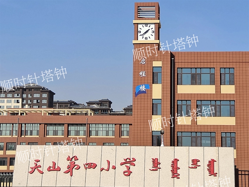 科尔沁旗天山第四小学（3.0×3.0米4面）