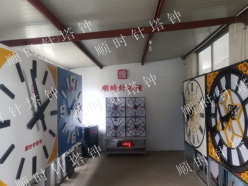 塔钟运行展示车间