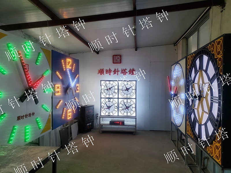 塔钟运行展示车间